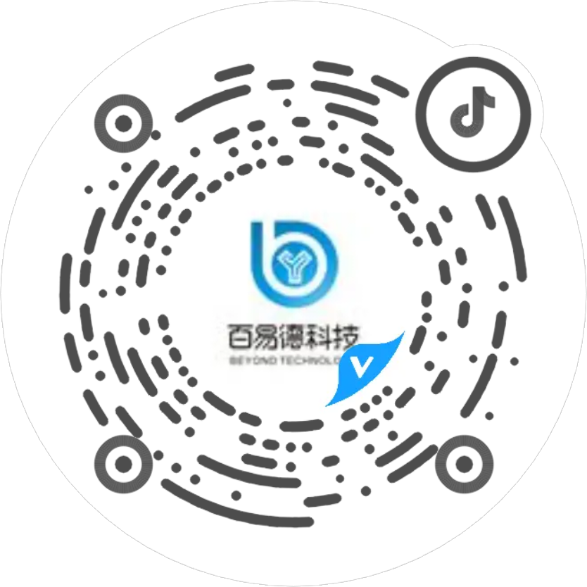 微信公众号