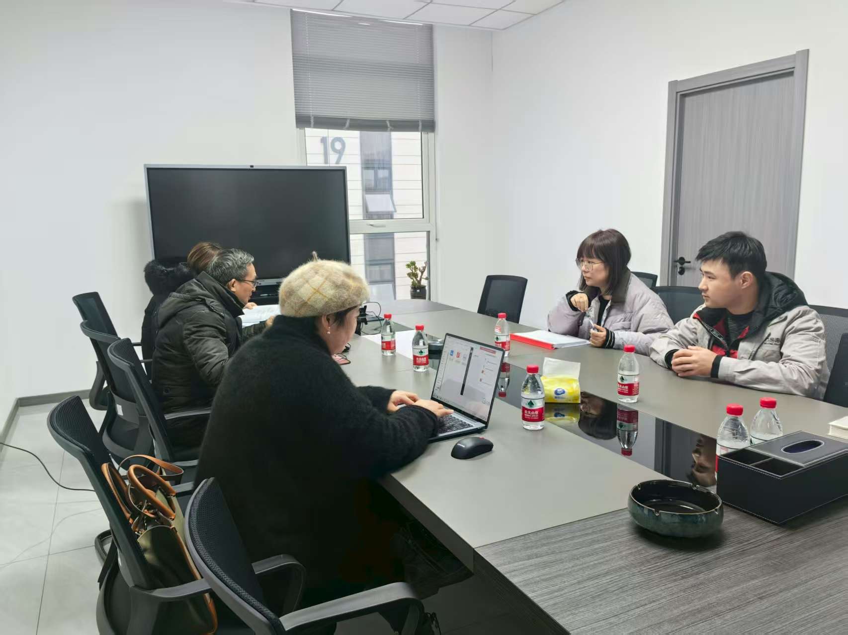 环评会议